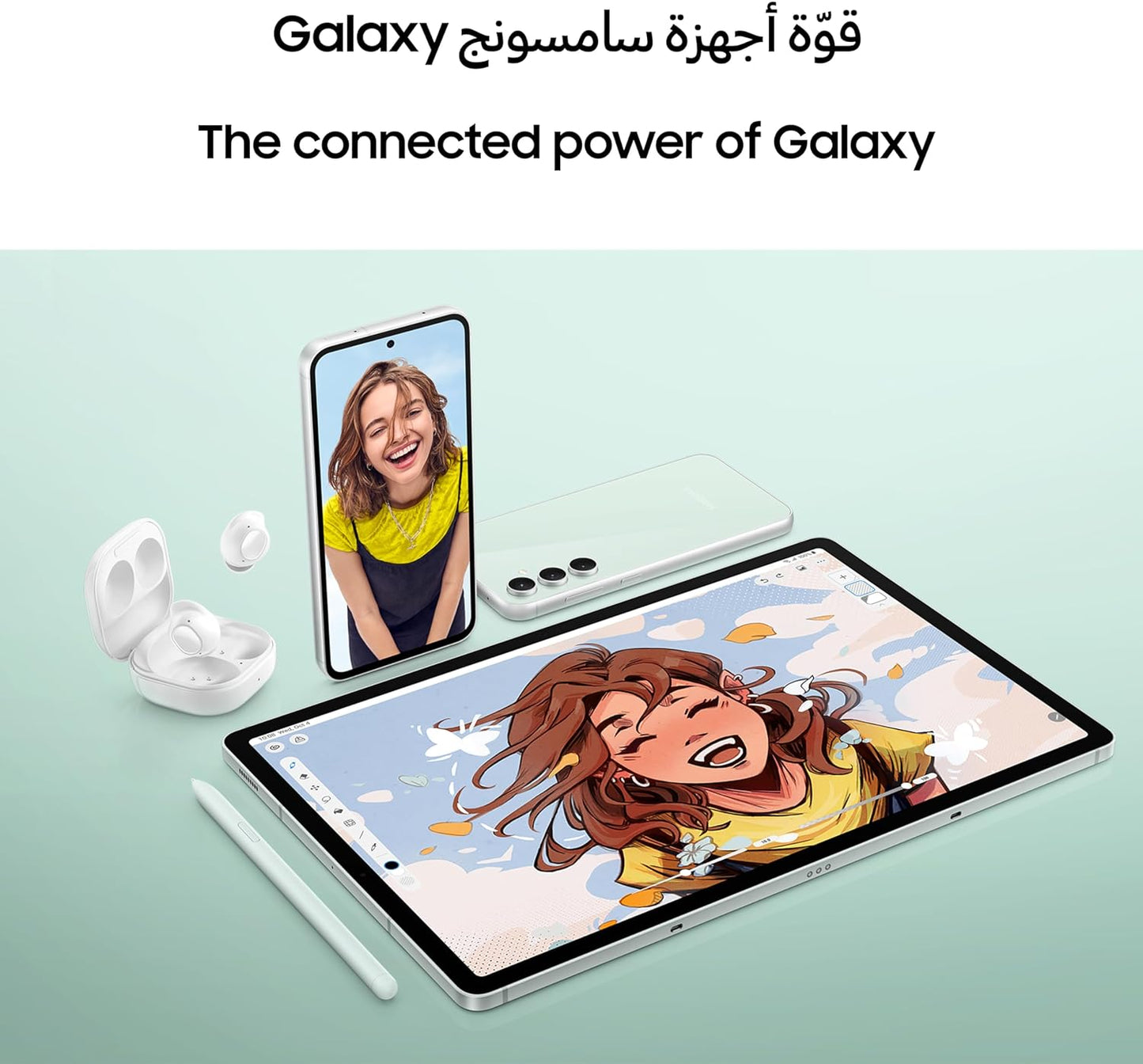 Samsung Galaxy Tab S9 FE 10.9" Screen, WiFi Android Tablet, 128GB | 6GB, With Samsung S Pen Included, Gray, Lavender, Mint and Silver