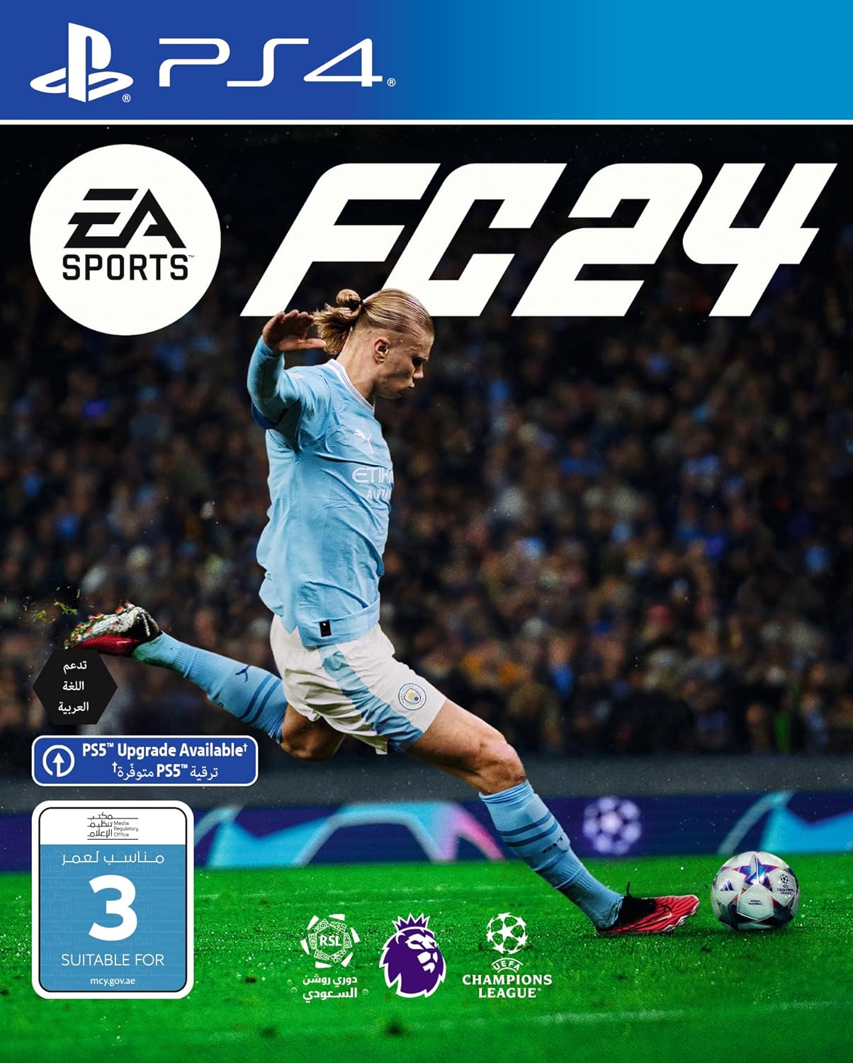 EA FC 24 Nintendo Switch EA SPORTS Game for Nitendo, PS4, PS5 and xBox One