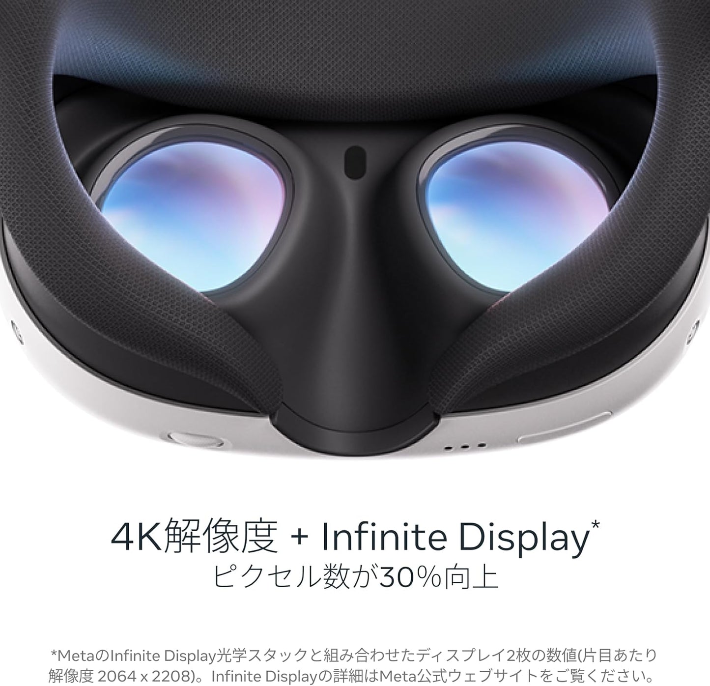 Meta Quest 3 Advanced All-In-One VR Headset 512GB White - International Version