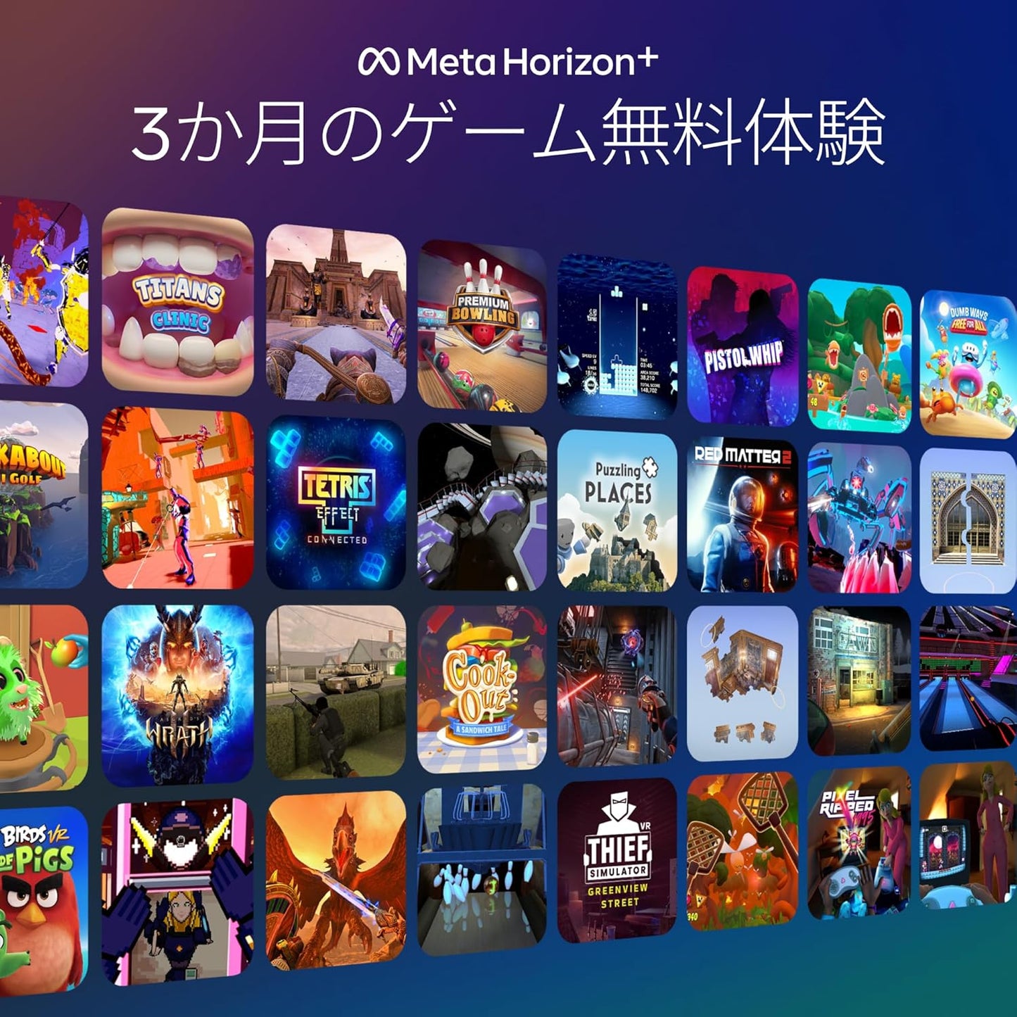 Meta Quest 3 Advanced All-In-One VR Headset 512GB White - International Version